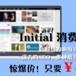 下载香港6合开彩开奖网站记录苹下载